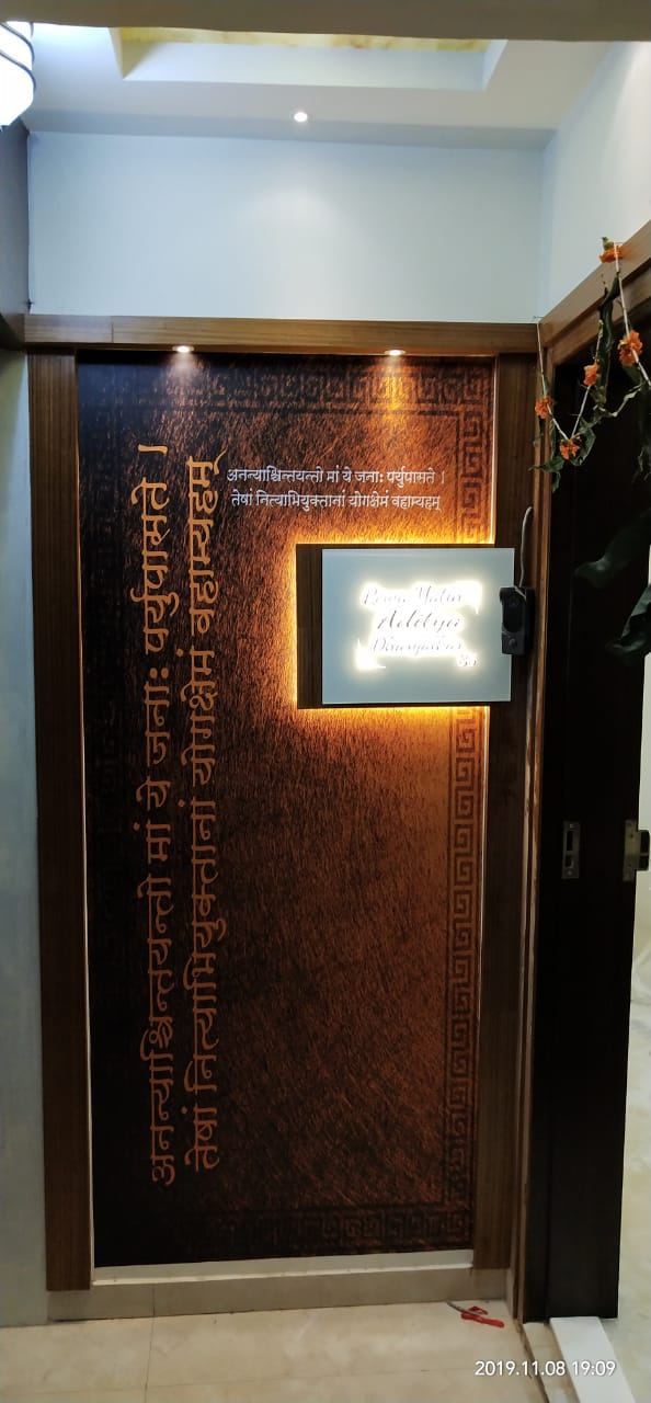 3BHK Residence - Grant Road